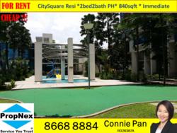City Square Residences (D8), Condominium #142064092